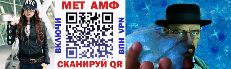 KRAKEN ТОР  Сясьстрой  Amphetamine Premium 