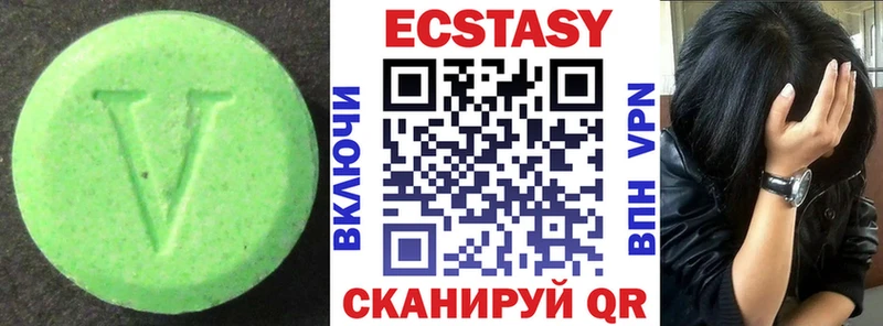 ЭКСТАЗИ TESLA Сясьстрой