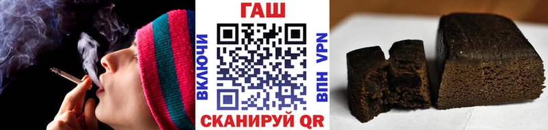 Гашиш hashish Сясьстрой