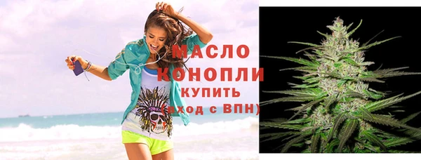 MDMA Аркадак