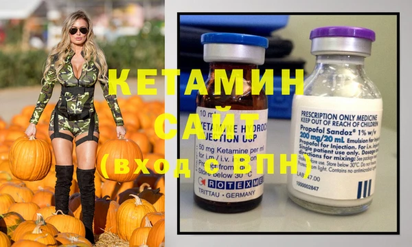 MDMA Аркадак