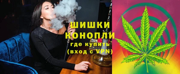 MDMA Аркадак