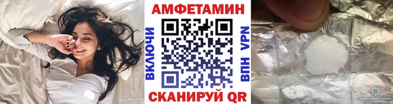 МЕТАМФЕТАМИН пудра  как найти   omg зеркало  Сясьстрой 