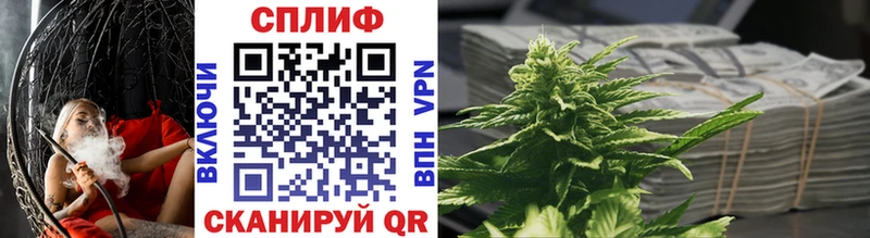 Конопля Ganja  цена наркотик  Сясьстрой 
